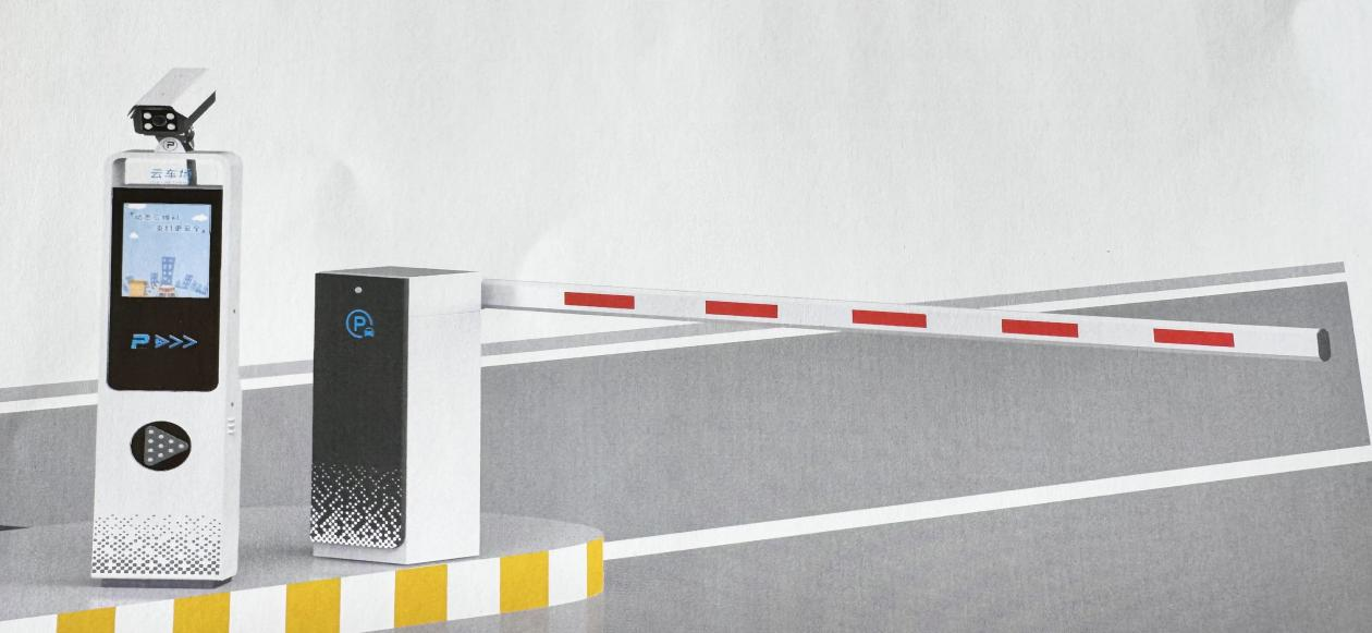 Intelligent Parking Guidance System(PGS) from ZOJE