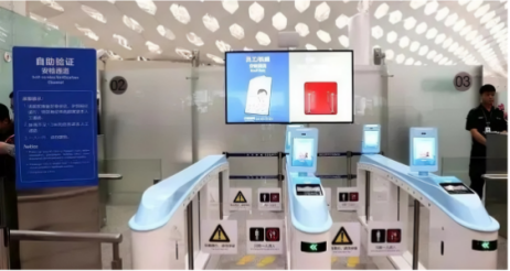 How to Implement an Anti-Tailgating Solution for Airport AB Speed Turnstile Gate?