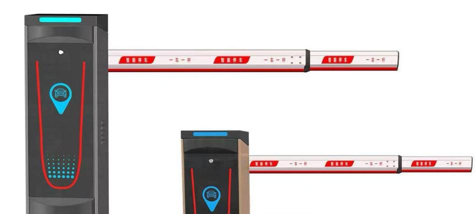 ​How Do Vehicle Barrier Gates Implement Anti-collision Technology?