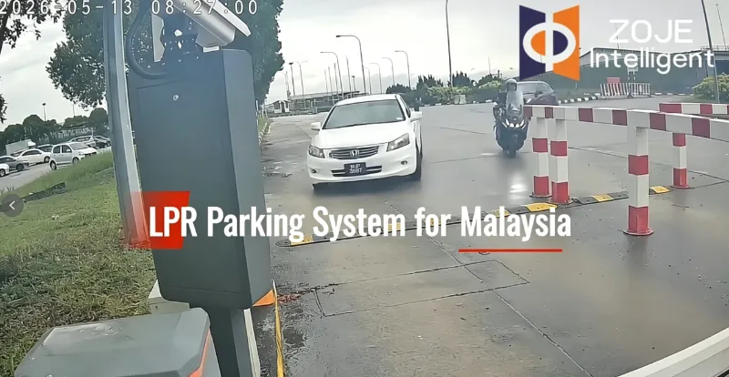 Malaysian Client Confirms Smooth Deployment of ZOJE LPR Access Control Solution