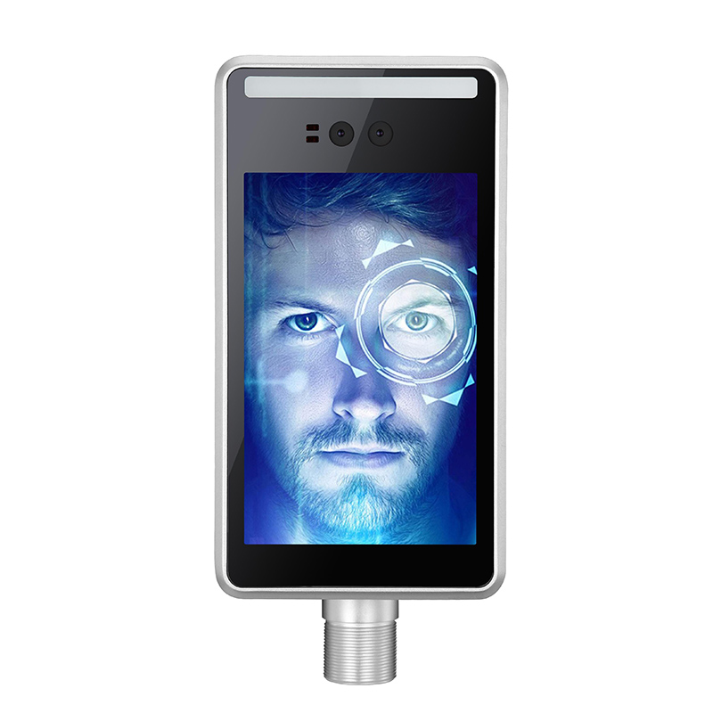 Face Recognition Terminal Machine