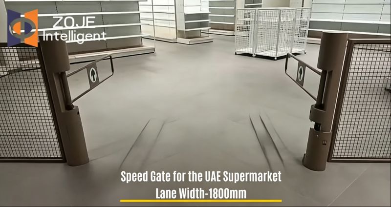 speed gate