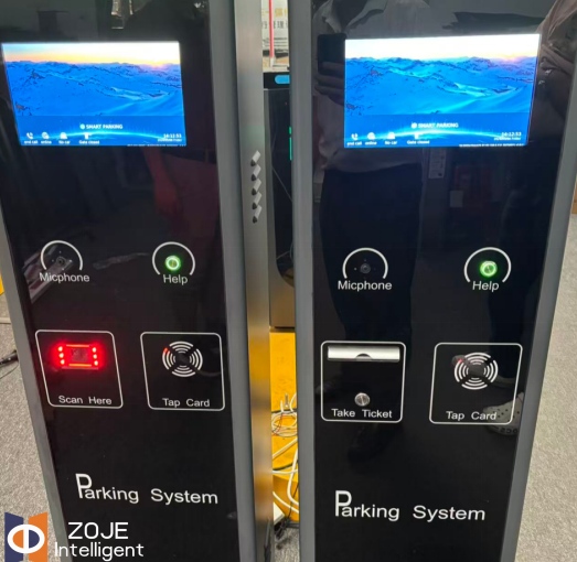 Parking Ticket Validation Machine