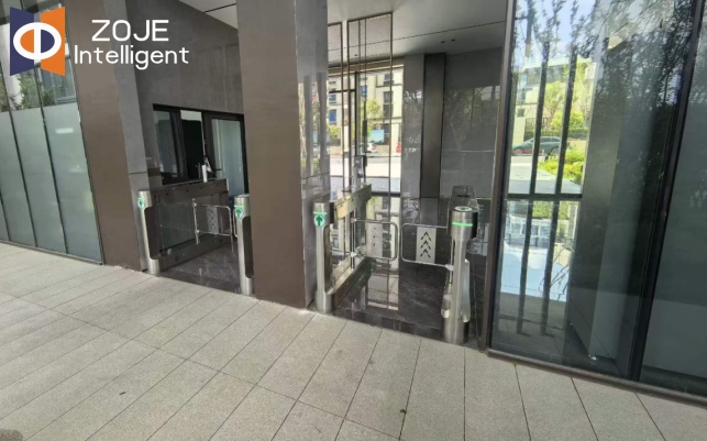 swing turnstile gate