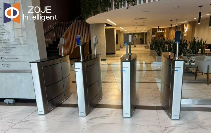 flap turnstile gate