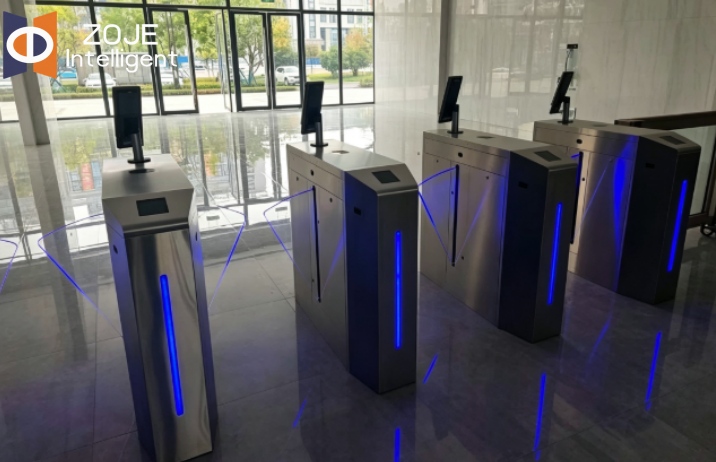 flap turnstile gate